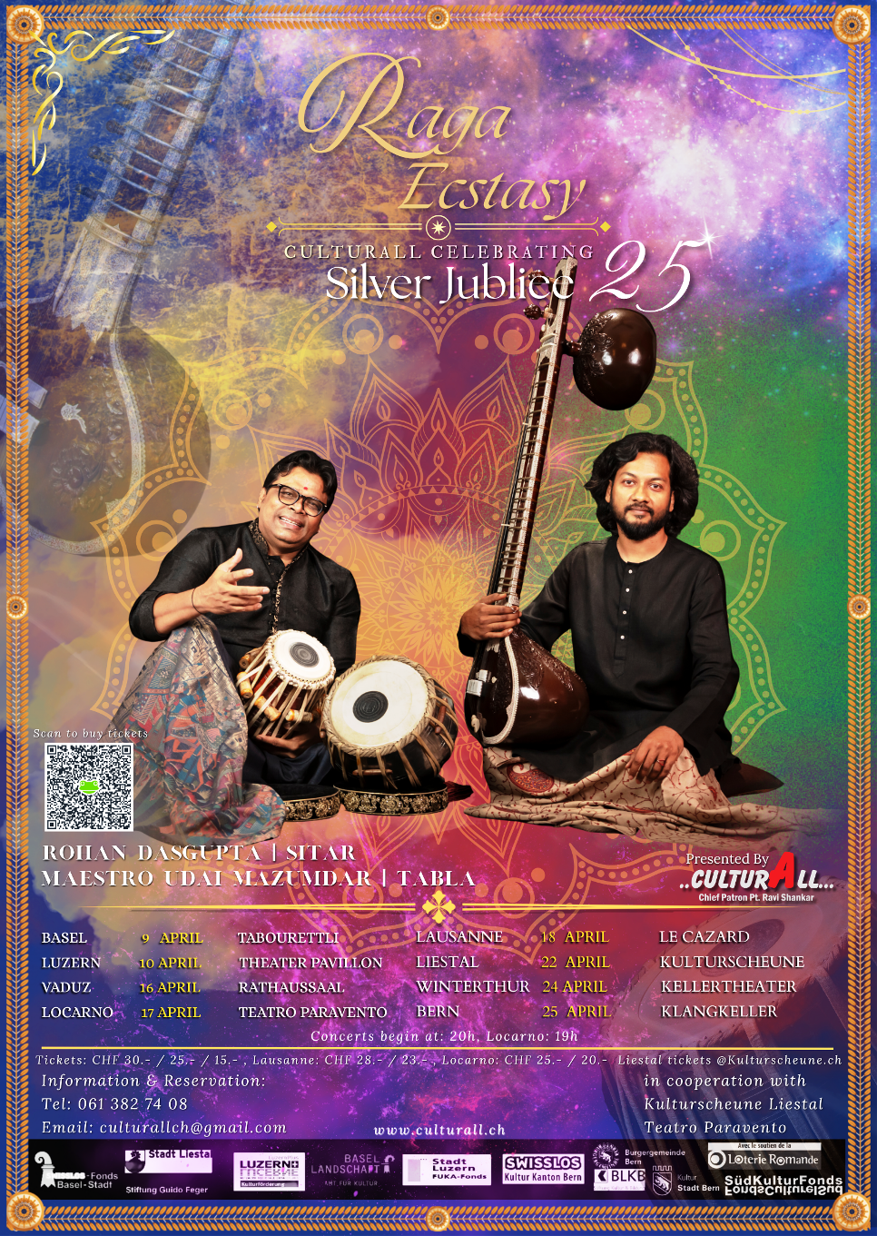 RAGA E Culturall 2026 Spring